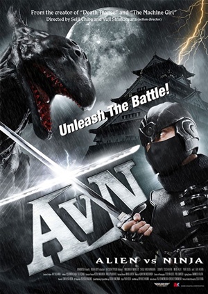 Alien vs Ninja (2010)