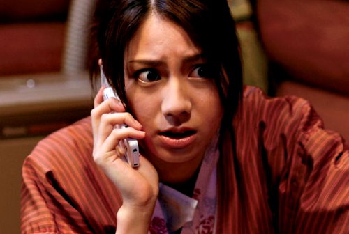 XX (ekusu kurosu): makyô densetsu (2007)