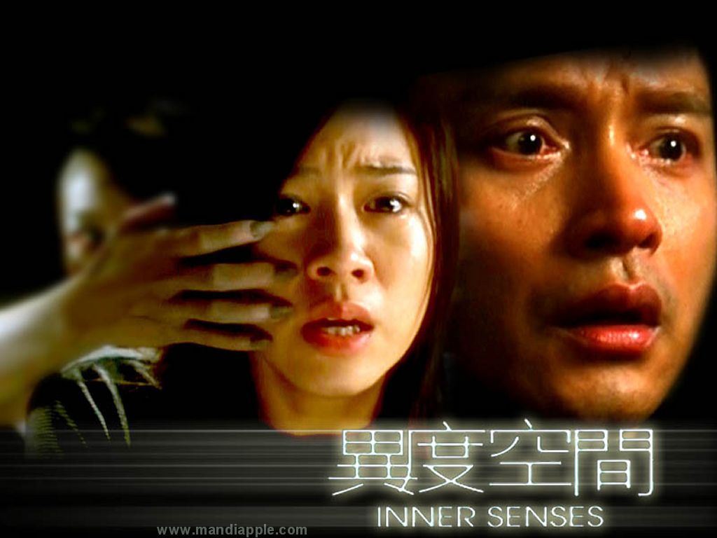 Inner Sense