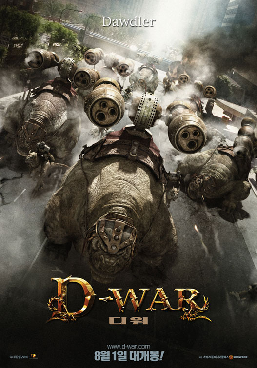 D-WAR