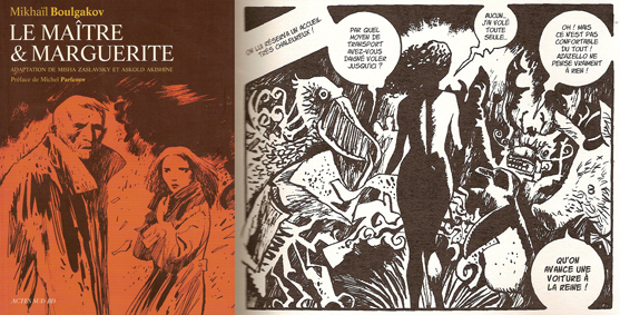 LE MAITRE ET MARGUERITE à nouveau adapté au cinéma (suite ci-dessous)