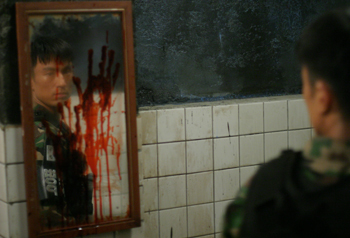 Nouveau film d'horreur du réalisateur corée Gong Soo-chang ("R-Point", T"ell Me Something"), "G.P. 506" sortira le 10 avril en Corée du Sud (suite ci-dessous)