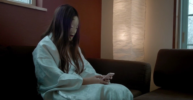 BUPPHA RATREE : HAUNTING IN JAPAN