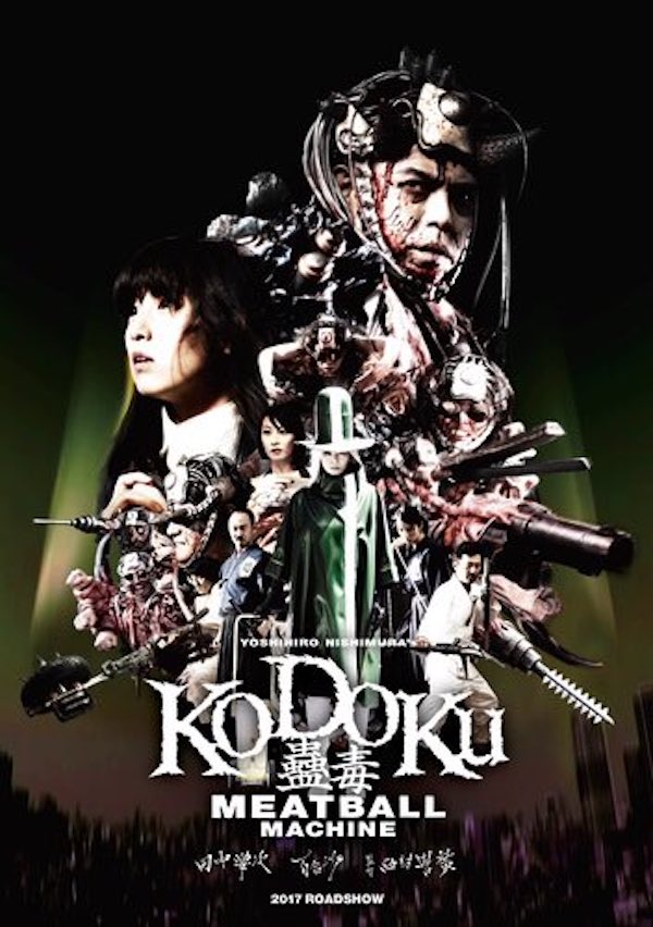Kodoku : Meatball Machine