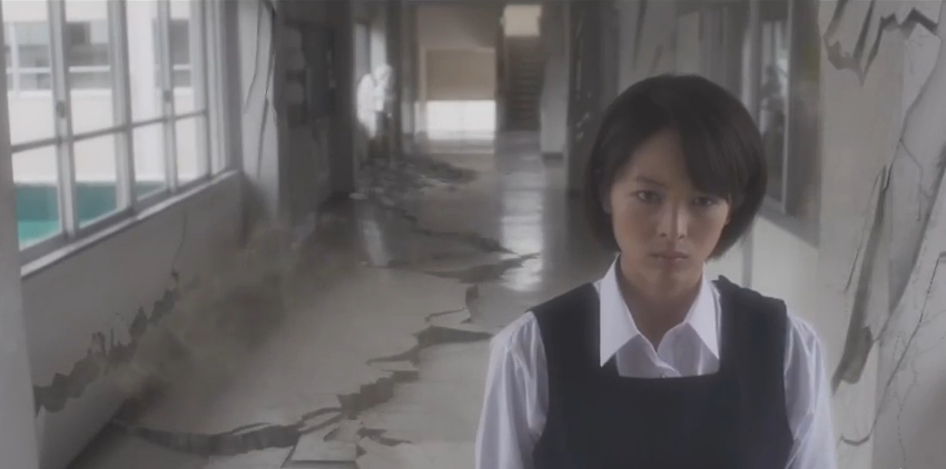 TOKYO MUKOKUSEKI SHOUJO