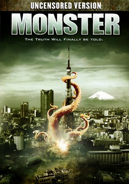 MONSTER : CLOVERFIELD N°2 ?