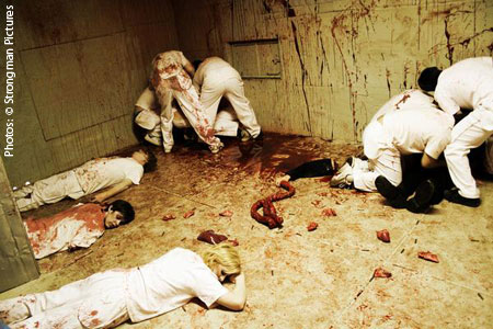 "From Parts Unkown", du réalisateur australien Daniel Armstrong, est un nouveau film d'épouvante mêlant catch professionnel, jeux vidéo et nano-technologies....