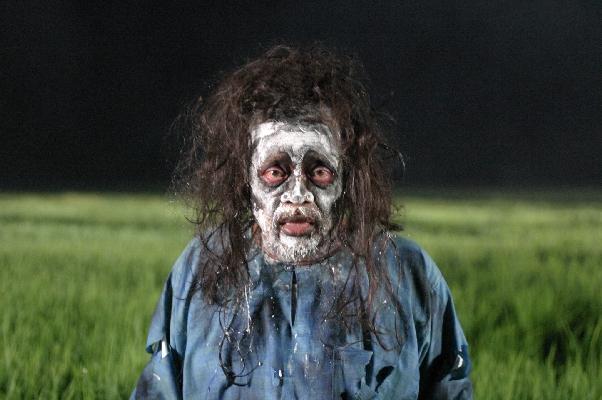 Zombi Kampung Pisang
