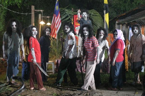 Zombi Kampung Pisang