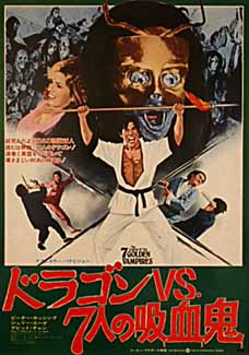 La Légende des 7 Vampires d'Or