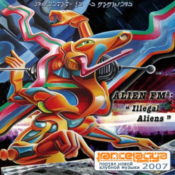 Platinum Studios et Vanguard Animation viennent de créer le label Vanguard Comics, dont le but est de développer des séries destinées à la fois au comics et au cinéma. Ils ont ainsi acquis "Illegal Aliens"....