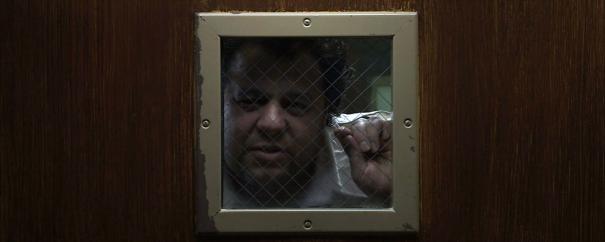 Blood Night: The Legend of Mary Hatche