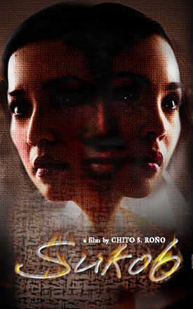 Sukob (The Wedding Curse) 2006. Bande annonce ci-dessous