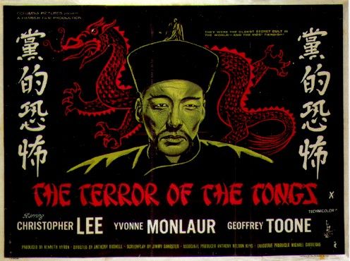 Terror of the Tongs (1961)