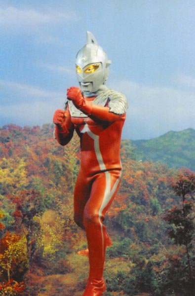 Ultraman
