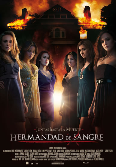 affiche espagnole