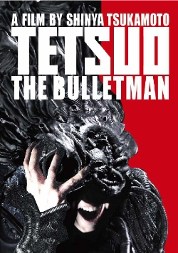 Tetsuo 3