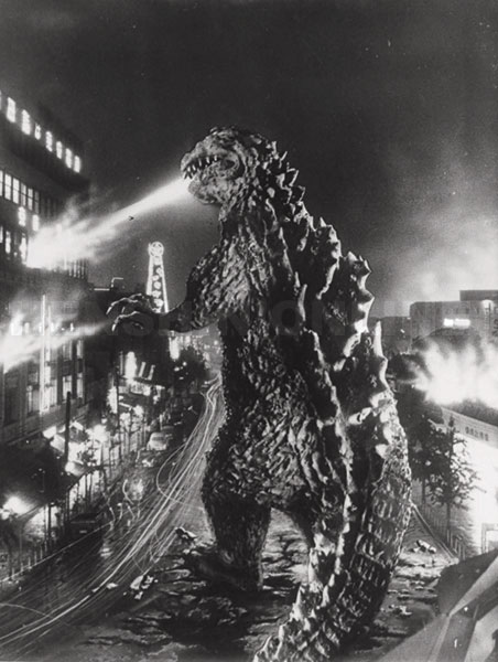 Godzilla