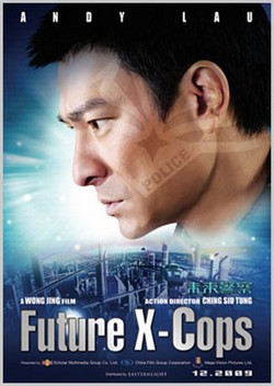 "FUTURE X-COPS" sortira le 20 décembre à Hong Kong (voir ci-dessous)