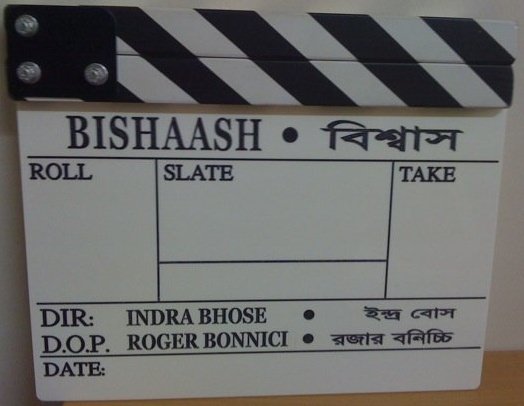 Un "Buffy" indien par un ancien collaborateur de l'EF (suite ci-dessous)