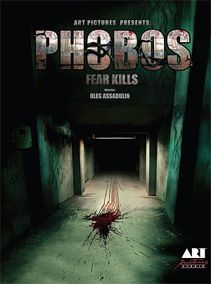 The Phobos (Russie 2009)