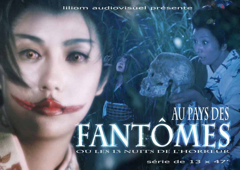 A partir du 16 janvier 2010 et chaque samedi à 20h40, CINECINEMA CLUB vous invite à un voyage totalement inédit… AU PAYS DES FANTÔMES (voir ci-dessous)