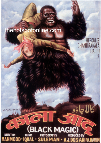 Kala Jadu (Black Magic)