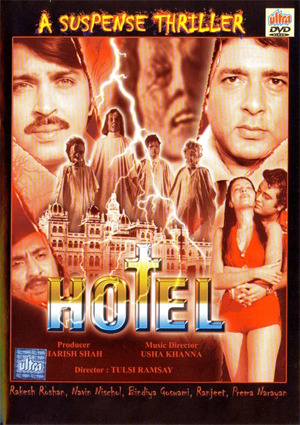 ces films sont désormais disponibles en dvd