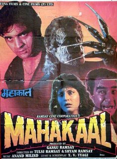 "Mahakaal" de Shyam et Tulsi Ramsay (1993)