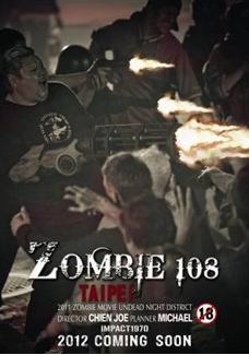 Zombie 108 (2012)
