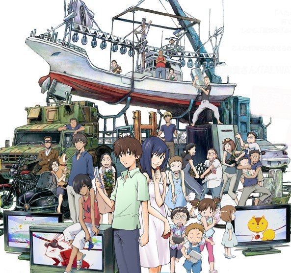 "Summer Wars" du réalisateur de "La Traversée du temps" sortira cet été dans les salles françaises (suite ci-dessous)