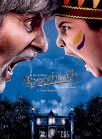 Bhootnath
