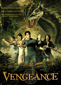 Vengeance