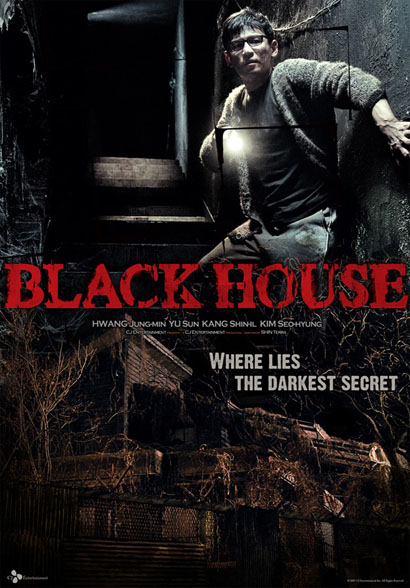 The Black House