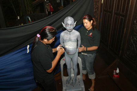 Eee... Hantu