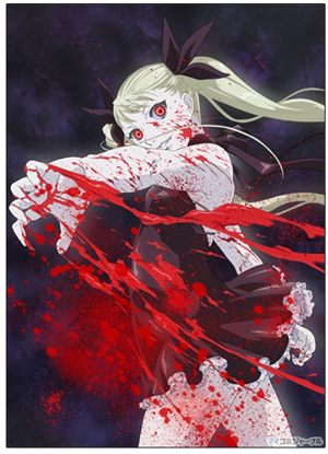 .....la dette nationale du pays. En échange, on leur donne une région entière exclusive, où ils peuvent vivre en paix sans être molestés par les humains. Hélas, les choses ne se passent pas tout à fait comme prévu...