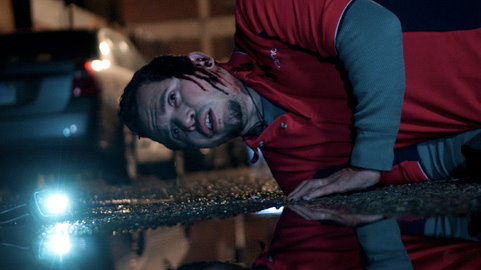 Vanishing on 7th Street