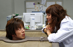 "Neck" : une nouvelle comédie d'horreur made in Japan (voir ci-dessous)