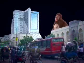 Benglar King Kong (2010)