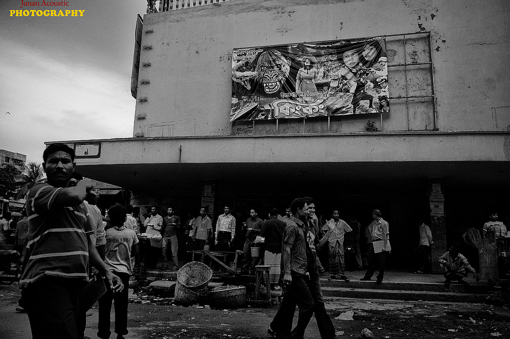 Benglar King Kong (2010)