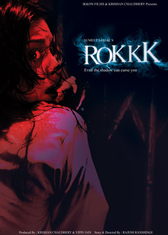 Rokkk (2010)