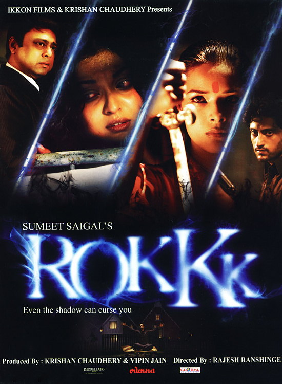 Rokkk (2010)