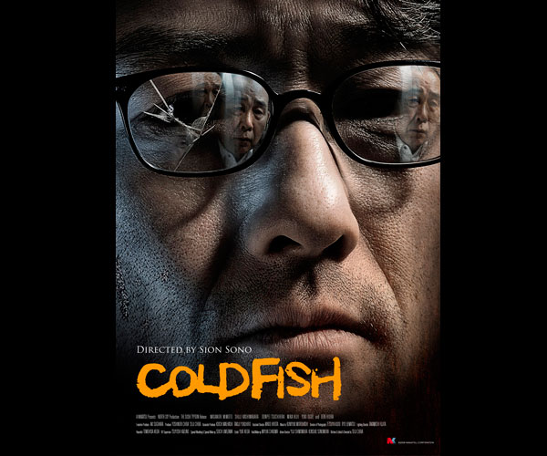 Cold Fish
