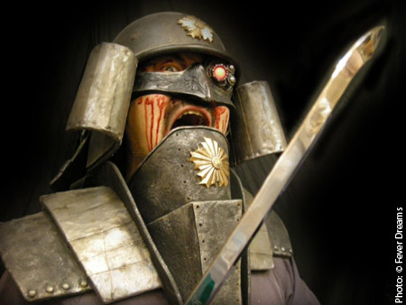 Tokyo Gore Police (2008)