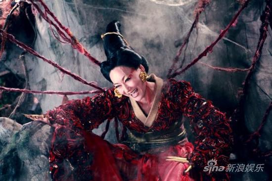 A Chinese Ghost-Story (2011)
