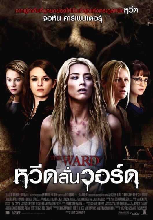 affiche thai