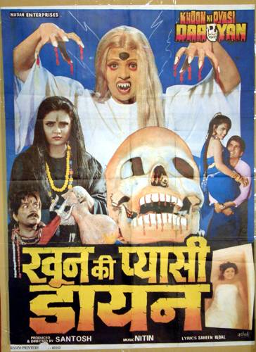 BOLLYWOOD HORROR
