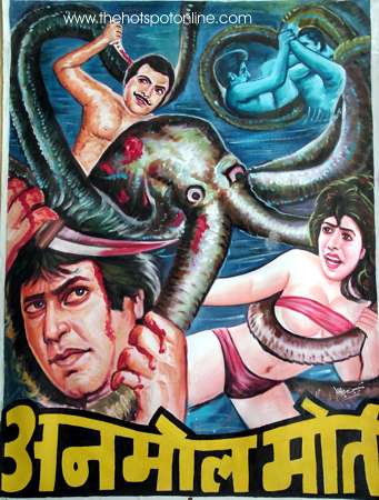 BOLLYWOOD HORROR