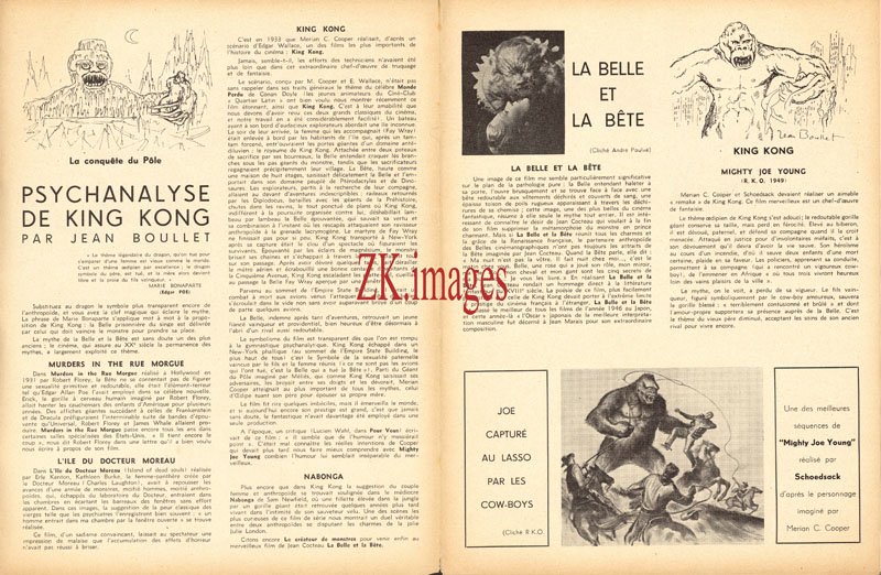 Psychanalyse de "King Kong" par Jean Boullet dans St Cinéma des Prés