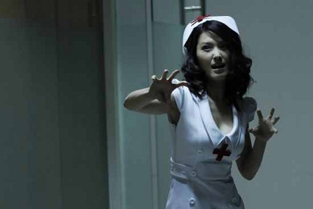 Nightclub School Hospital